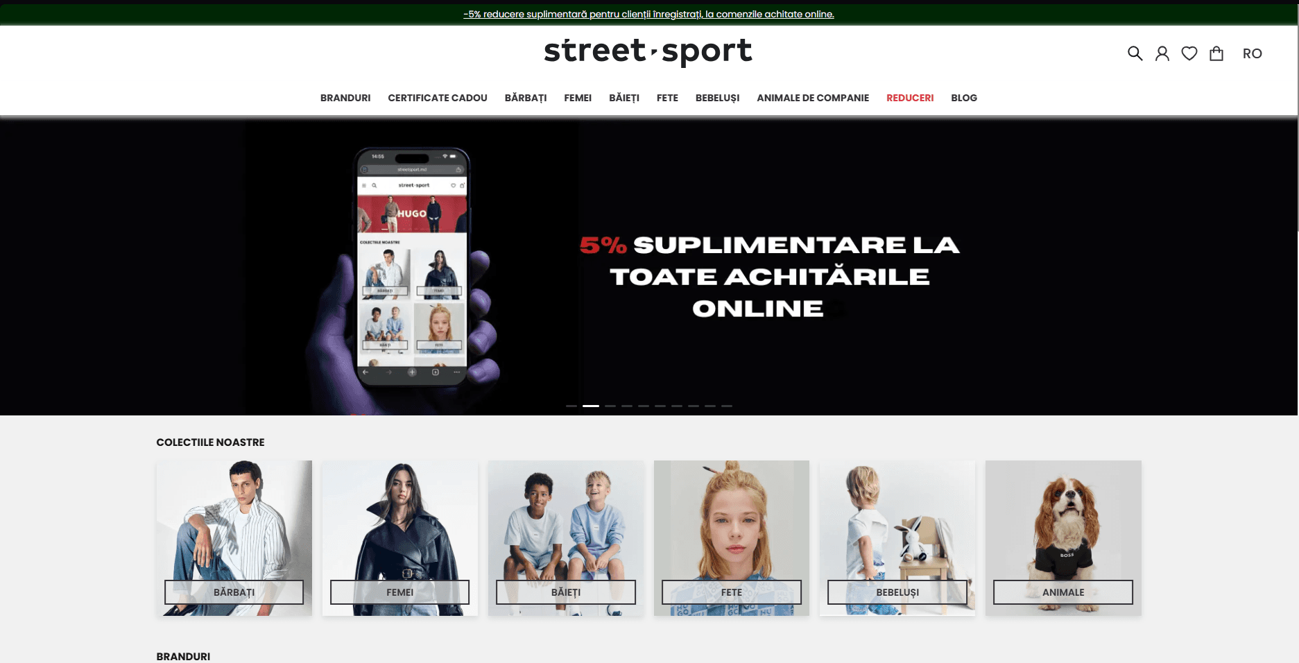 STREET SPORT